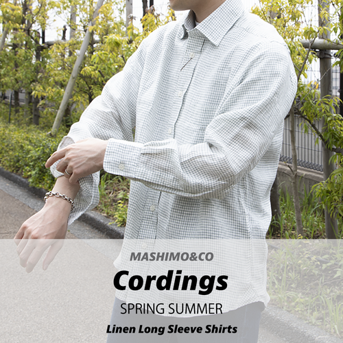 【25SS】CORDINGS(コーディングス) Linen Long Sleeve Shirts 